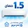تكييفات 1.5 حصان