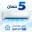 5 حصان