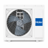 تكييف هاير 1.5 بارد سمارت كول (Haier smart cool)HSU-12KCROCC تكييف هاير 1.5 بارد سمارت كول (Haier smart cool)HSU-12KCROCC