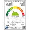 تكييف هاير 2.25 بارد ساخن سمارت UV إنفرتر HSU-18KHRIBC-R32