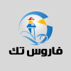 فاروس تك